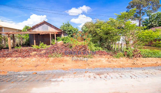 Land for Sale in Krong Siem Reap-Chreav
