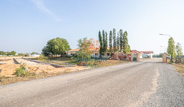 Land for Sale in Krong Siem Reap-Svay Dangkum