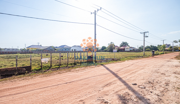 Land for Sale in Krong Siem Reap-Khnar