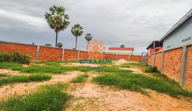 Land for Sale in Siem Reap