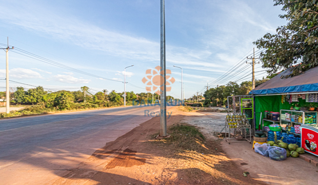 Land Sale in Krong Siem Reap-Ring Road