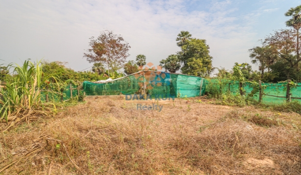 Land for Sale in Siem Reap city