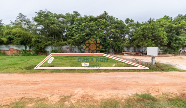 Land for Sale in Siem Reap-Svay Dangkum