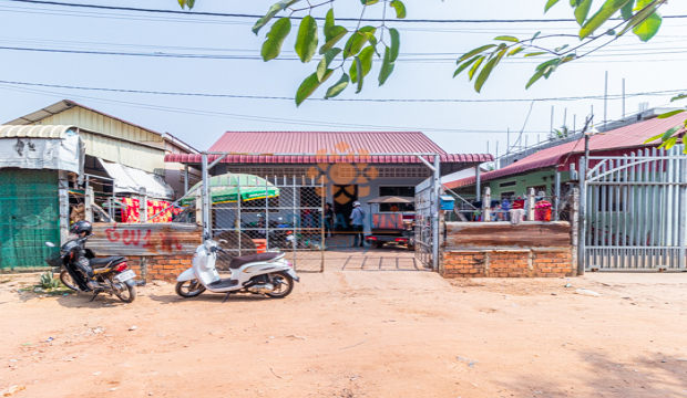 Land for Sale in Krong Siem Reap-Sla Kram