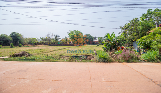 Land for Sale in Krong Siem Reap