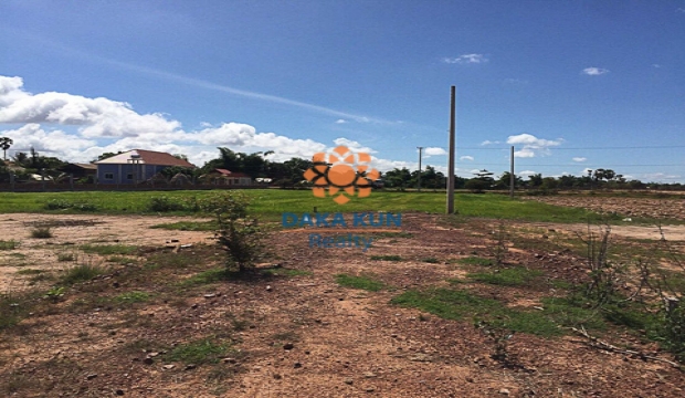 Urgent Sale Land in Siem Reap