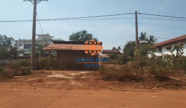 Urgent Sale Land in Chreav-Siem Reap