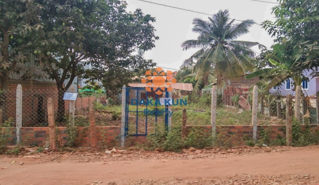 Urgent Sale Land in Sla Kram-Siem Reap