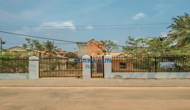 Urgent Sale Land near Sla Kram-Siem Reap