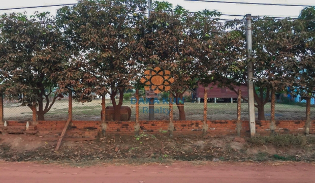 Urgent Sale Land in Siem Reap