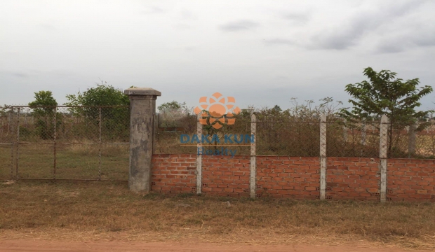 Urgent Sale Land in Siem Reap