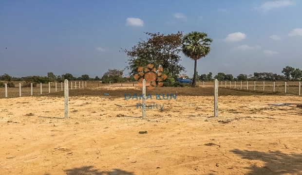 Urgent Sale Land near Sla Kram-Siem Reap