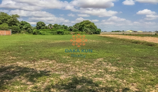 Urgent Sale Land near Svay Dangkum-Siem Reap