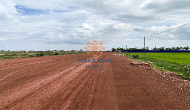 Land for Sale in Siem Reap-Chreav