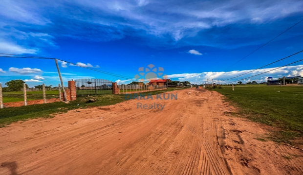 Land for Sale in Siem Reap-Kandaek