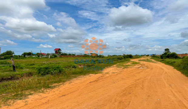 Land for Sale in Krong Siem Reap-Chreav