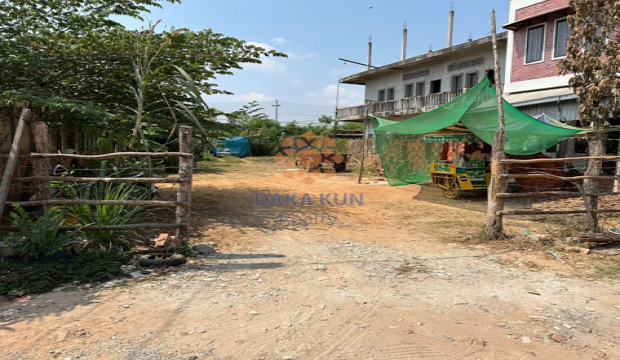 Land for Sale in Krong Siem Reap-Sla Kram