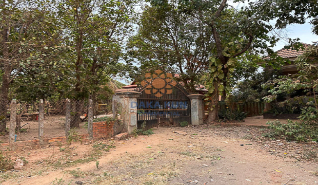 House and Land for Sale in Siem Reap City- Chreav