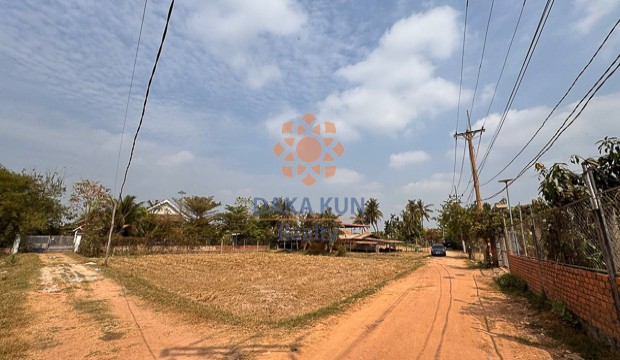 Land for Sale in Krong Siem Reap-Chreav