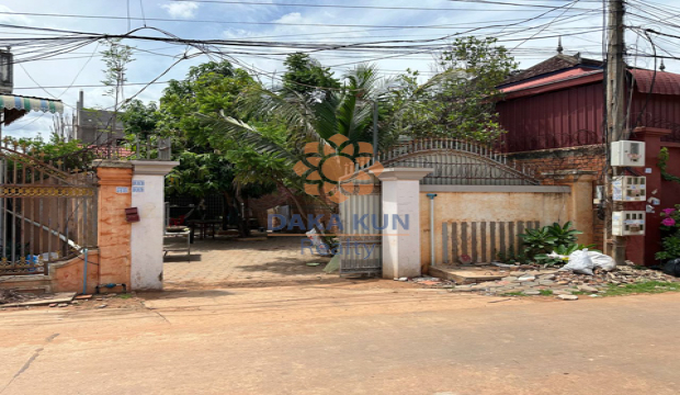 Land for Sale in Krong Siem Reap-Sla Kram