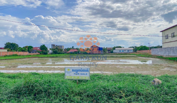 Land for Sale near Ring road, Siem Reap