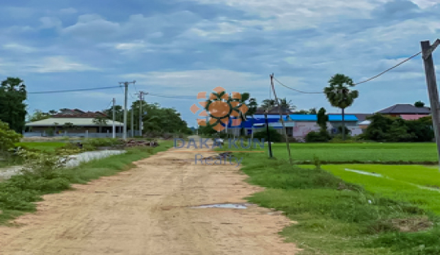 Land for Sale in Phnom Penh-Sangkat Boeng Thum