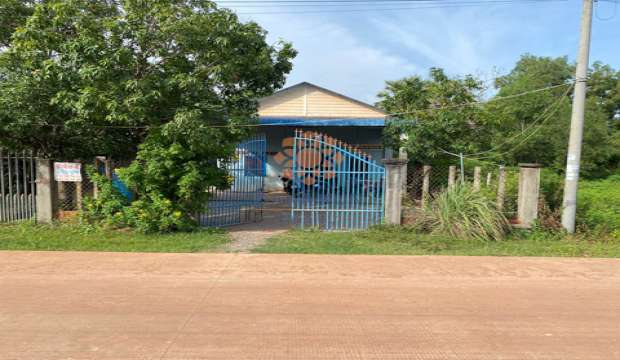 Land for Sale in Krong Siem Reap-Chreav