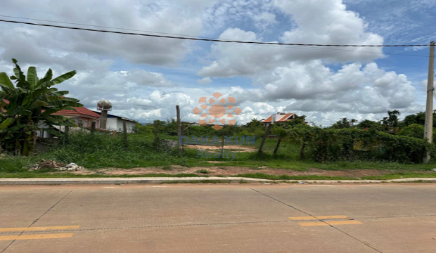 Land for Sale in Siem Reap-Ring Road