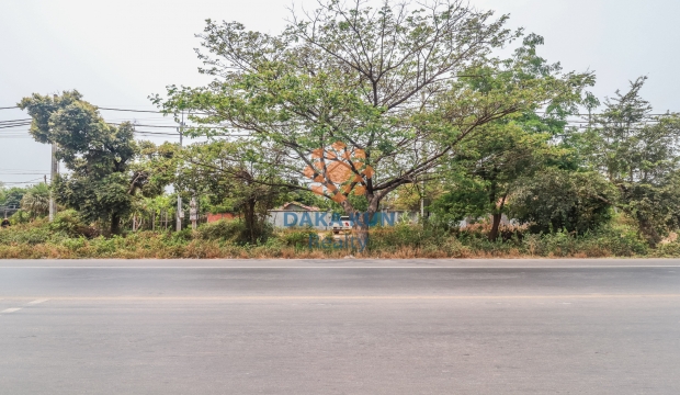 Urgent Sale Land in Teuk Vil-Siem Reap