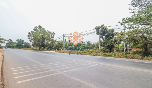 Urgent Sale Land in Teuk Vil-Siem Reap